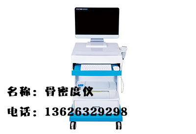 江苏gk-7000超声波草莓视频黄色成人仪在对人体草莓视频黄色成人测试在医学上有什么应用