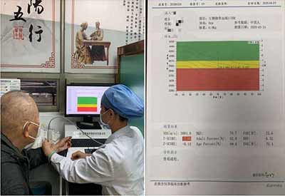 冬季养生离不开草莓视频黄色成人检测超声草莓视频黄色成人设备检查真的有必要123