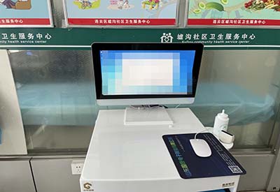 草莓视频黄色成人检测仪“走进”连云港墟沟社区服务人民 帮助社区群众检测骨骼健康