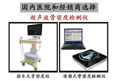 便携式草莓视频黄色成人检测仪