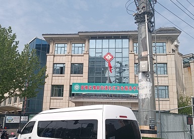 江苏省超声波草莓视频黄色成人检测仪品牌--宿豫区豫新街道社区卫生中心预防老年人骨质疏松