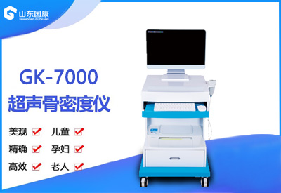 选择MQD-7000超声波草莓视频黄色成人检测仪投资及效益分析
