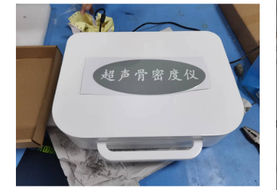 便携式草莓视频黄色成人检测仪