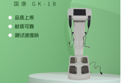 草莓在线免费观看厂家