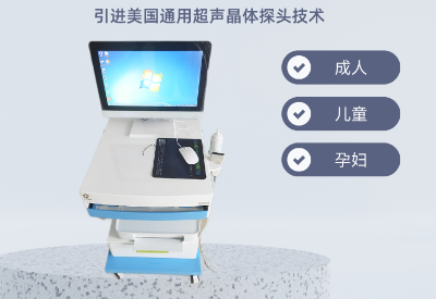 草莓视频黄色成人检测仪品牌