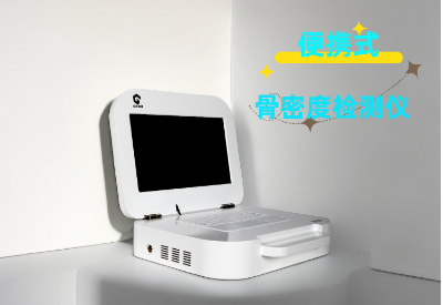 便携式草莓视频黄色成人检测仪厂家