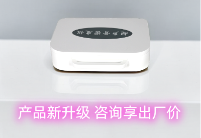 便携式草莓视频黄色成人检测仪品牌