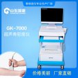 奔走相告：超声波草莓视频黄色成人检测仪最重要的检测指标