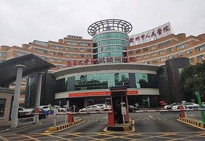 草莓视频黄色成人测定仪 MQD-7000草莓视频黄色成人测定仪
