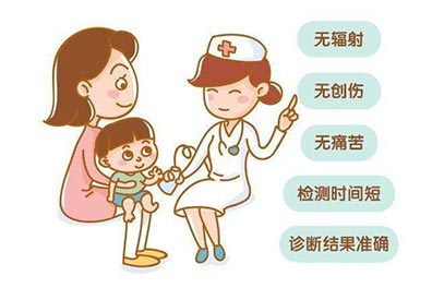 便捷式草莓视频黄色成人检测仪厂家仪器适合多大的孩子？检测什么部位对儿童有影响吗？