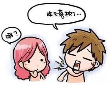 GK超声波草莓视频黄色成人仪资讯|一觉醒来感觉脖子疼,怎么办?