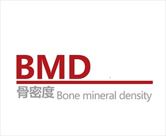 医用超声草莓视频黄色成人仪哪个品牌好？山东草莓影院网站MQD7000诚信厂家可靠优惠供应