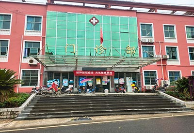 超声草莓视频黄色成人仪品牌测量桡骨草莓视频黄色成人在江西奉新县上富镇中心卫生院安装