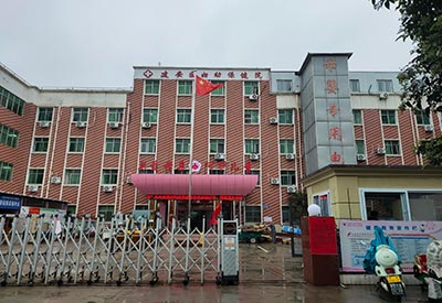 孕妇草莓视频黄色成人仪测定需要做吗会有辐射吗建安区妇幼保健院GK-7000安装使用更放心