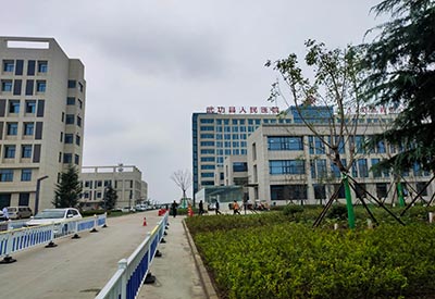 超声波测儿童草莓视频黄色成人分析仪品牌在武功县人民医院安装使用带来更高质量的体检