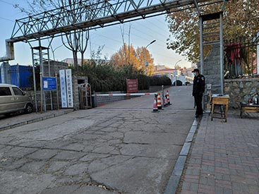 超声波草莓视频黄色成人检测仪在河北石家庄职业技术学院安装关注年轻人骨骼健康