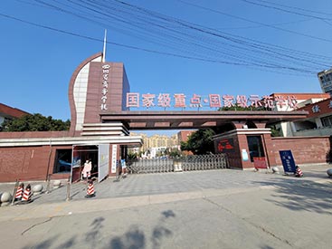 草莓影院网站GK-7000超声草莓视频黄色成人仪品牌大学生草莓视频黄色成人比老年人低四川商务职业学校安装